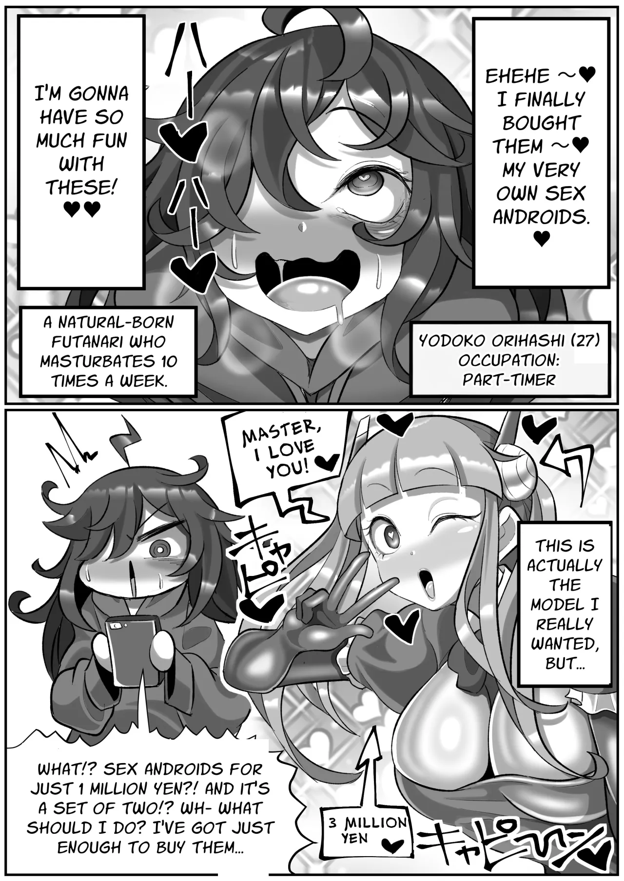 Kikaiteki Futanari Shasei Kanri 4