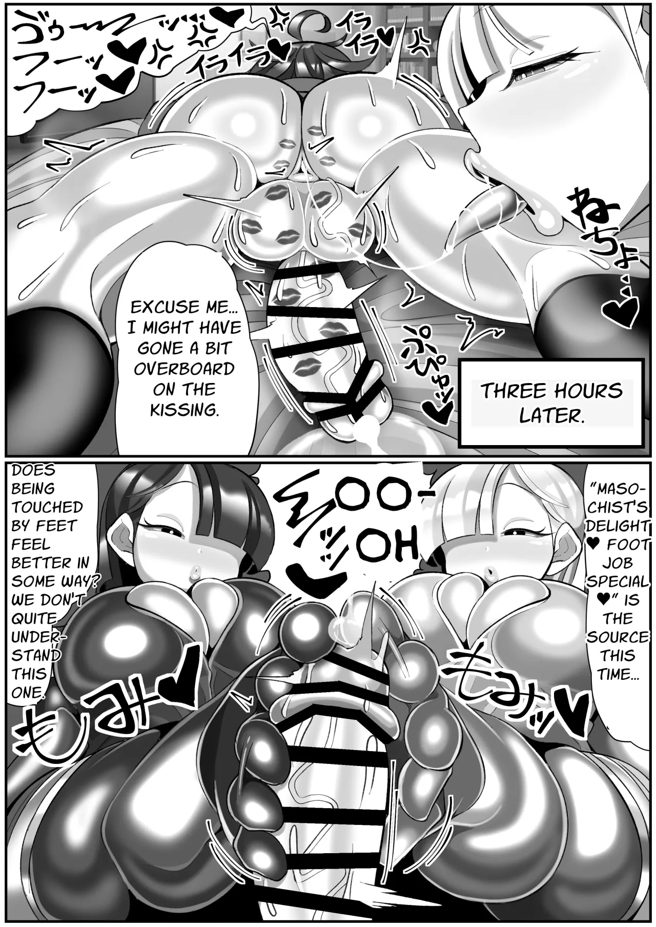Kikaiteki Futanari Shasei Kanri 35