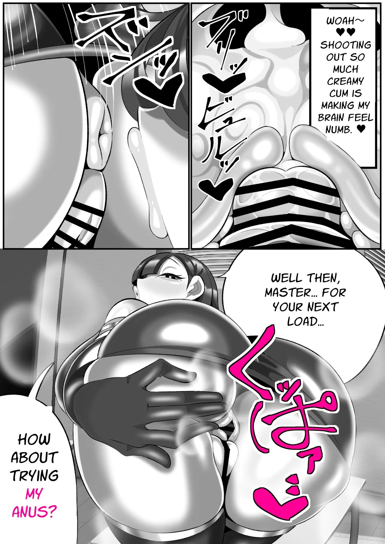 Kikaiteki Futanari Shasei Kanri 49