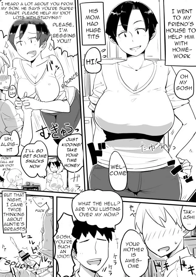 Kikan Hitozuma Vol. 5 2