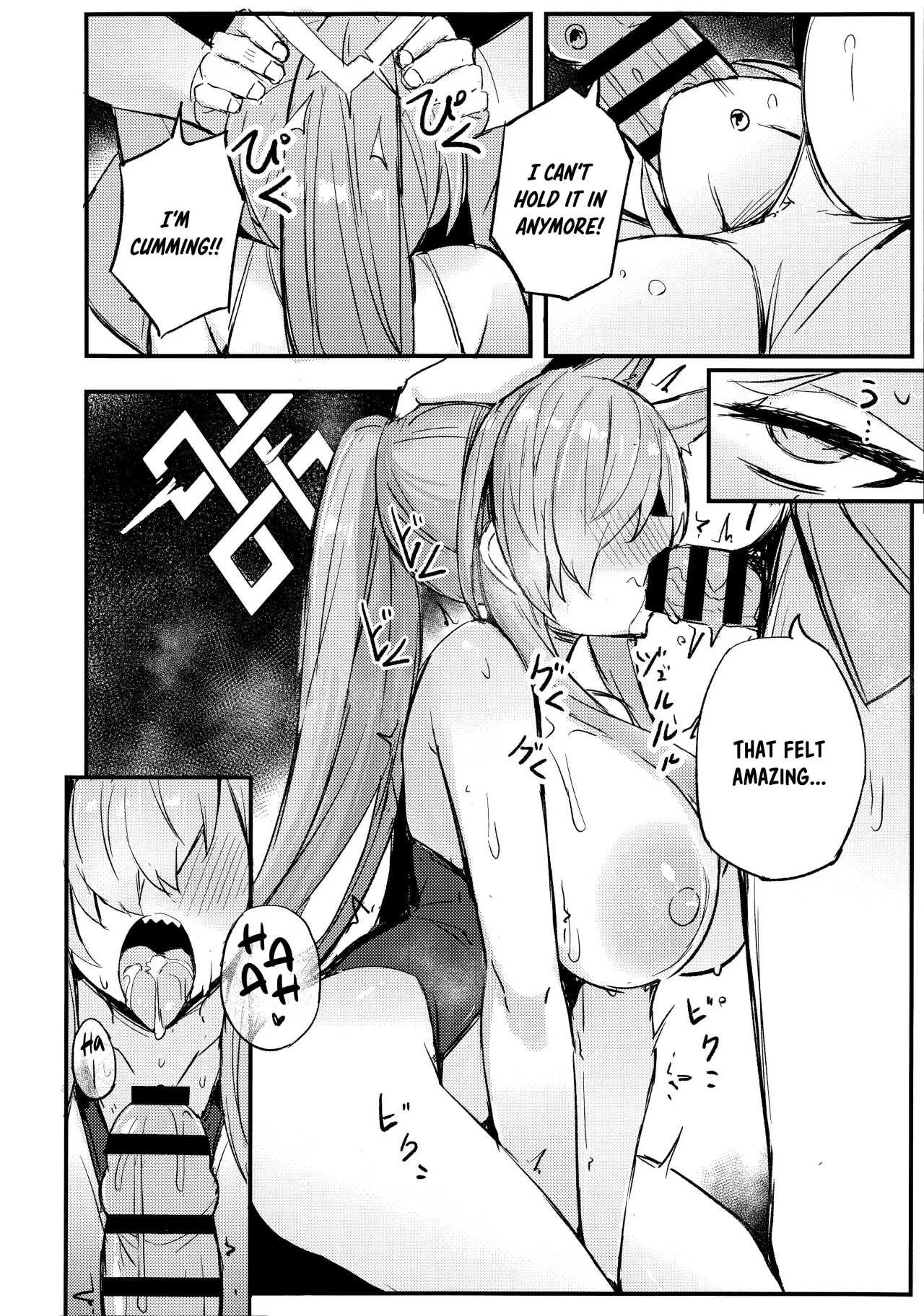 Kiken na Koudou wa Tsutsushimu Youni! Deshou? Kanna! 11