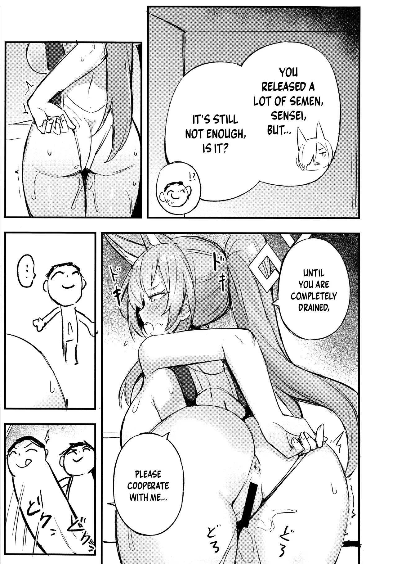 Kiken na Koudou wa Tsutsushimu Youni! Deshou? Kanna! 12