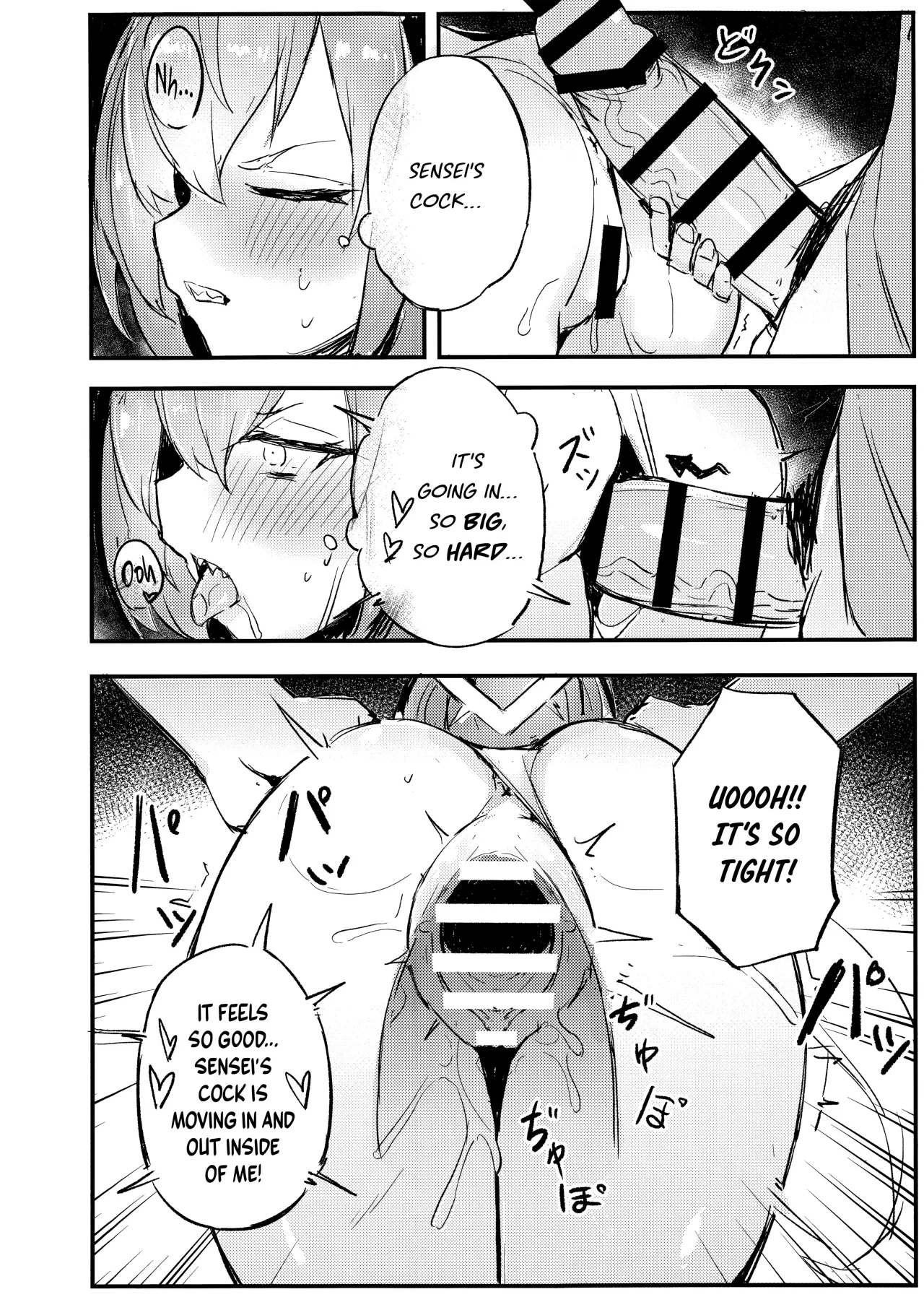 Kiken na Koudou wa Tsutsushimu Youni! Deshou? Kanna! 13