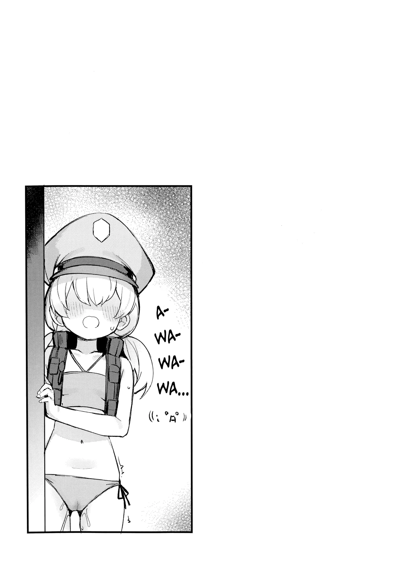 Kiken na Koudou wa Tsutsushimu Youni! Deshou? Kanna! 24