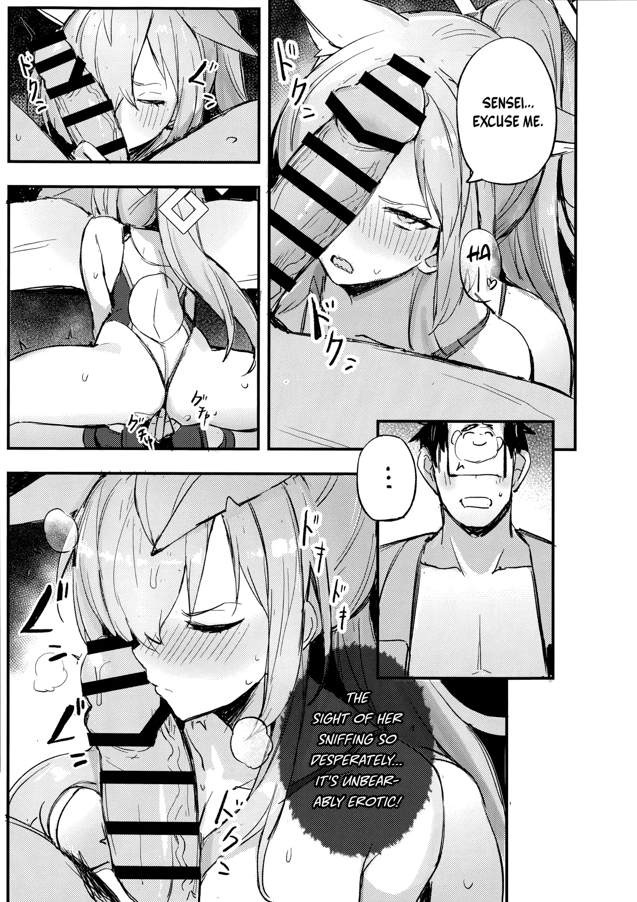 Kiken na Koudou wa Tsutsushimu Youni! Deshou? Kanna! 8