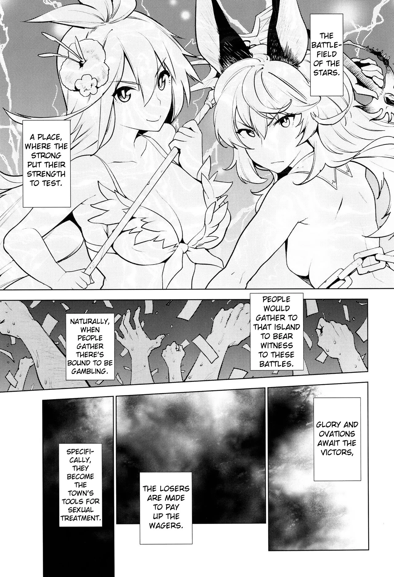 Kikuudan wa Haiboku Shimashita 2