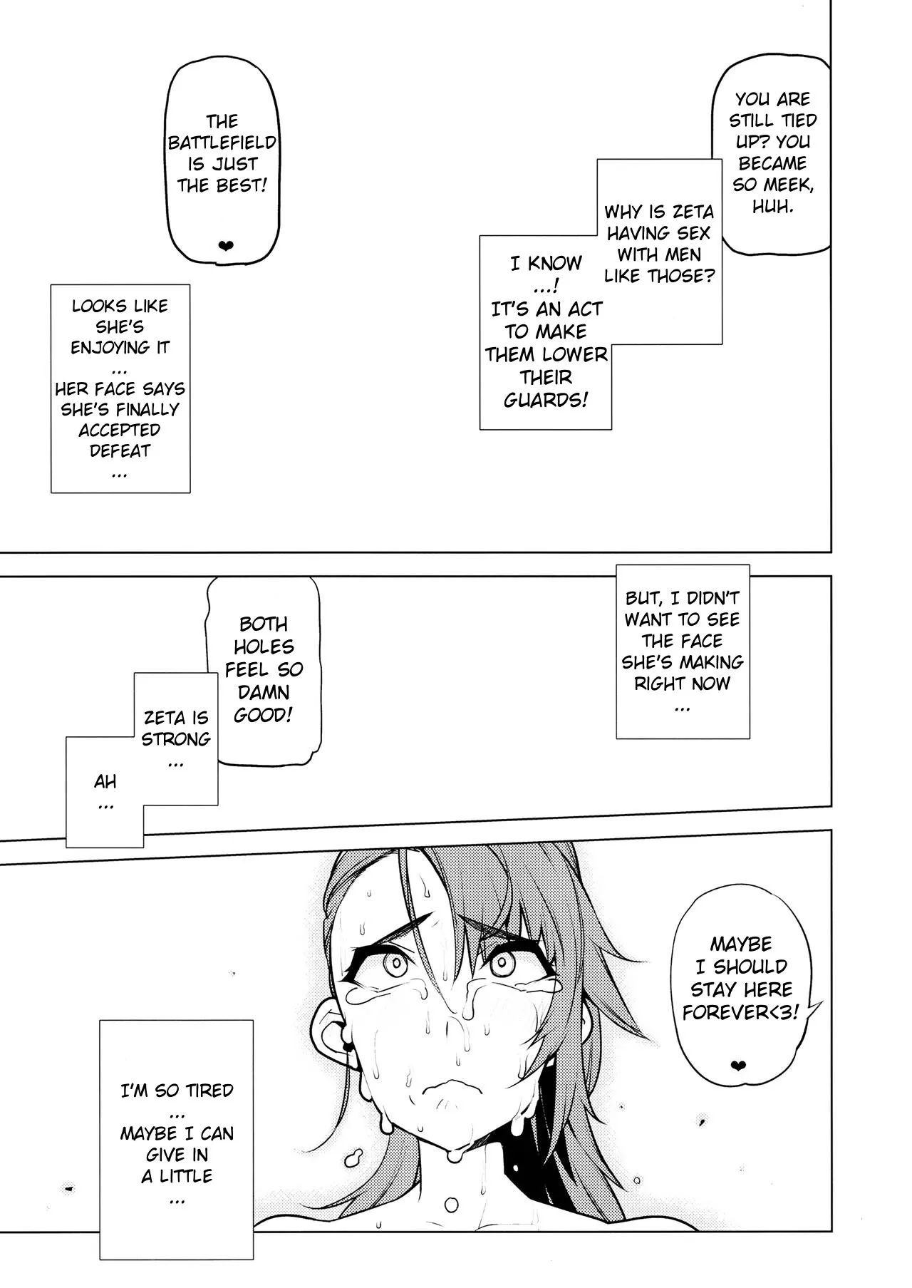 Kikuudan wa Haiboku Shimashita 14