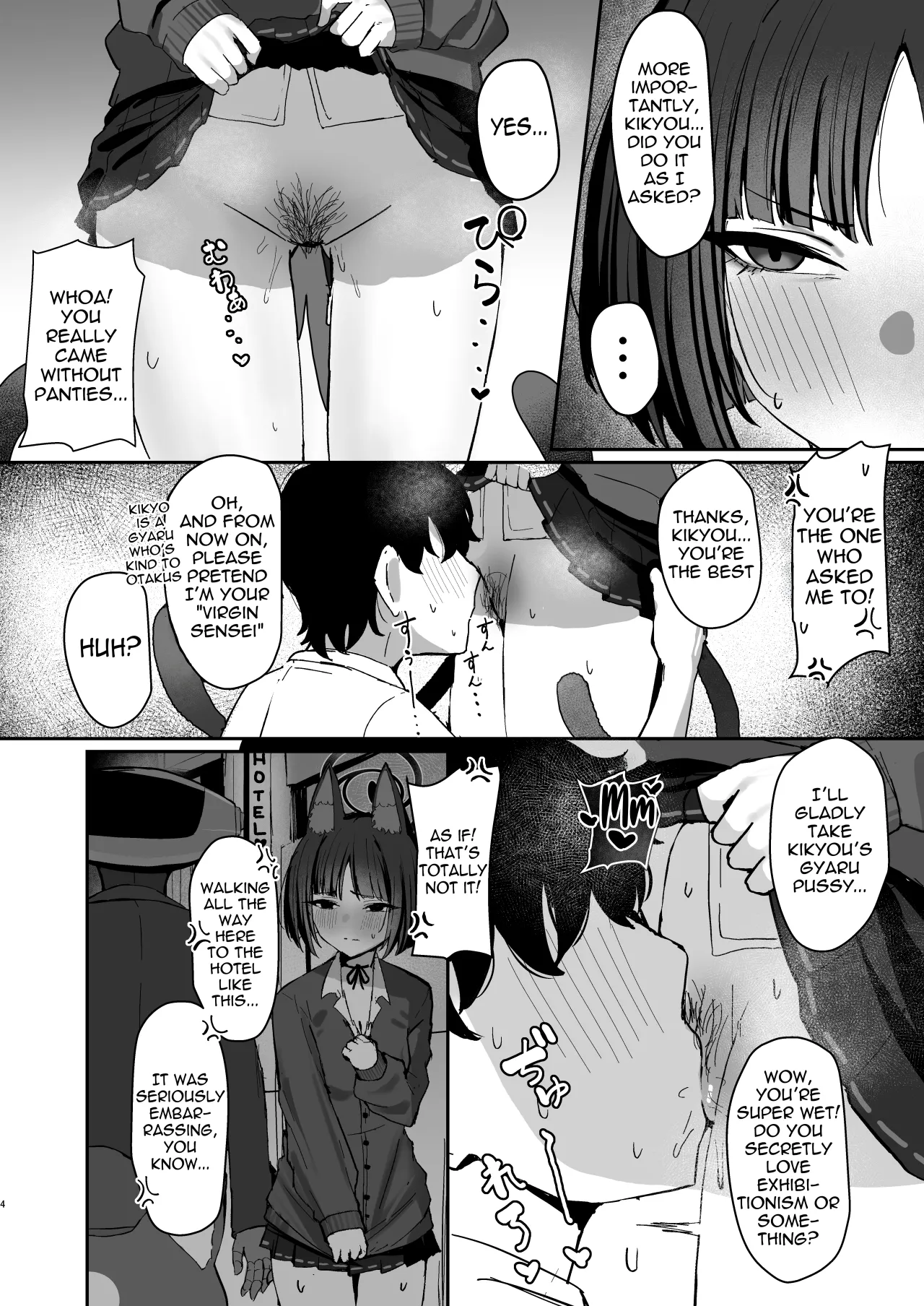 Kikyou ni GalCos Shite Morau Hon 3