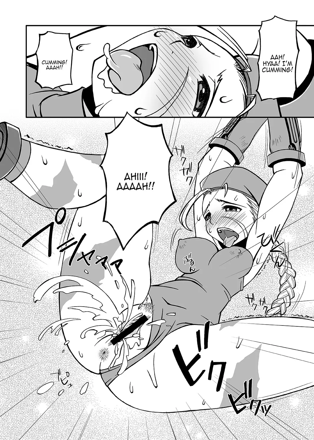 Killer Bee Assault 7