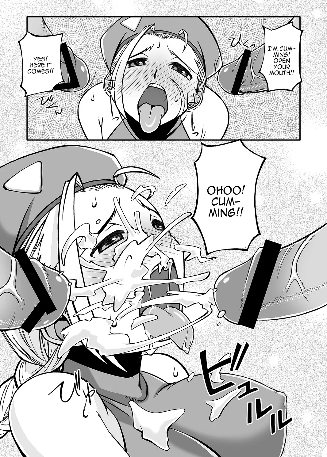 Killer Bee Assault 10