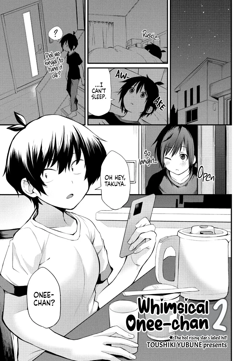 Kimagure Onee-chan 2 1