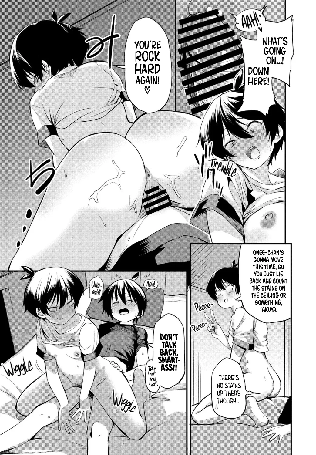Kimagure Onee-chan 2 17