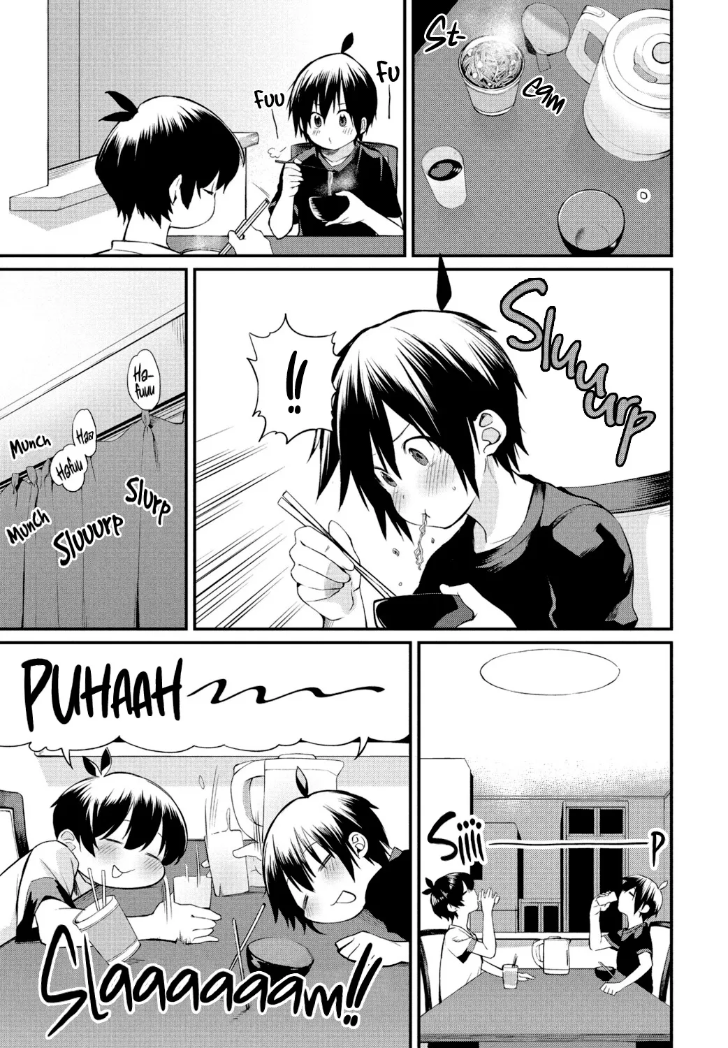 Kimagure Onee-chan 2 3