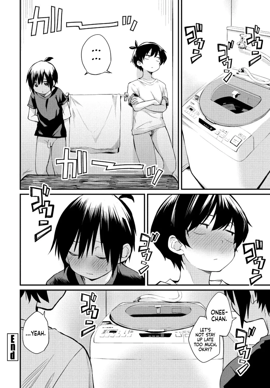 Kimagure Onee-chan 2 22