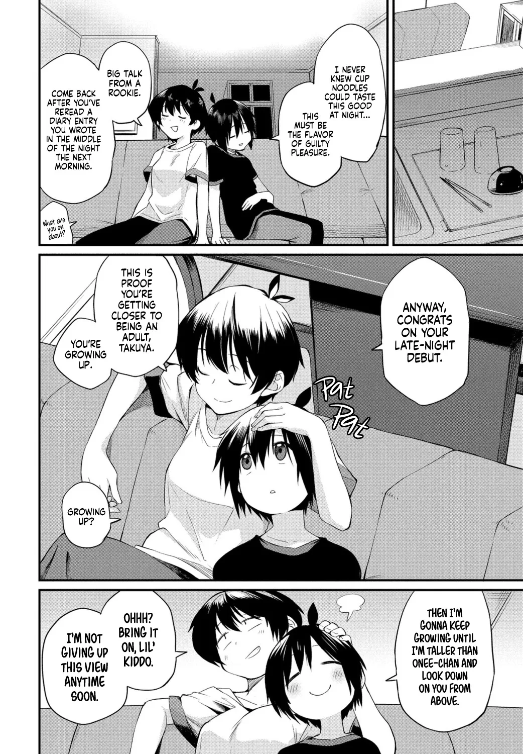 Kimagure Onee-chan 2 4
