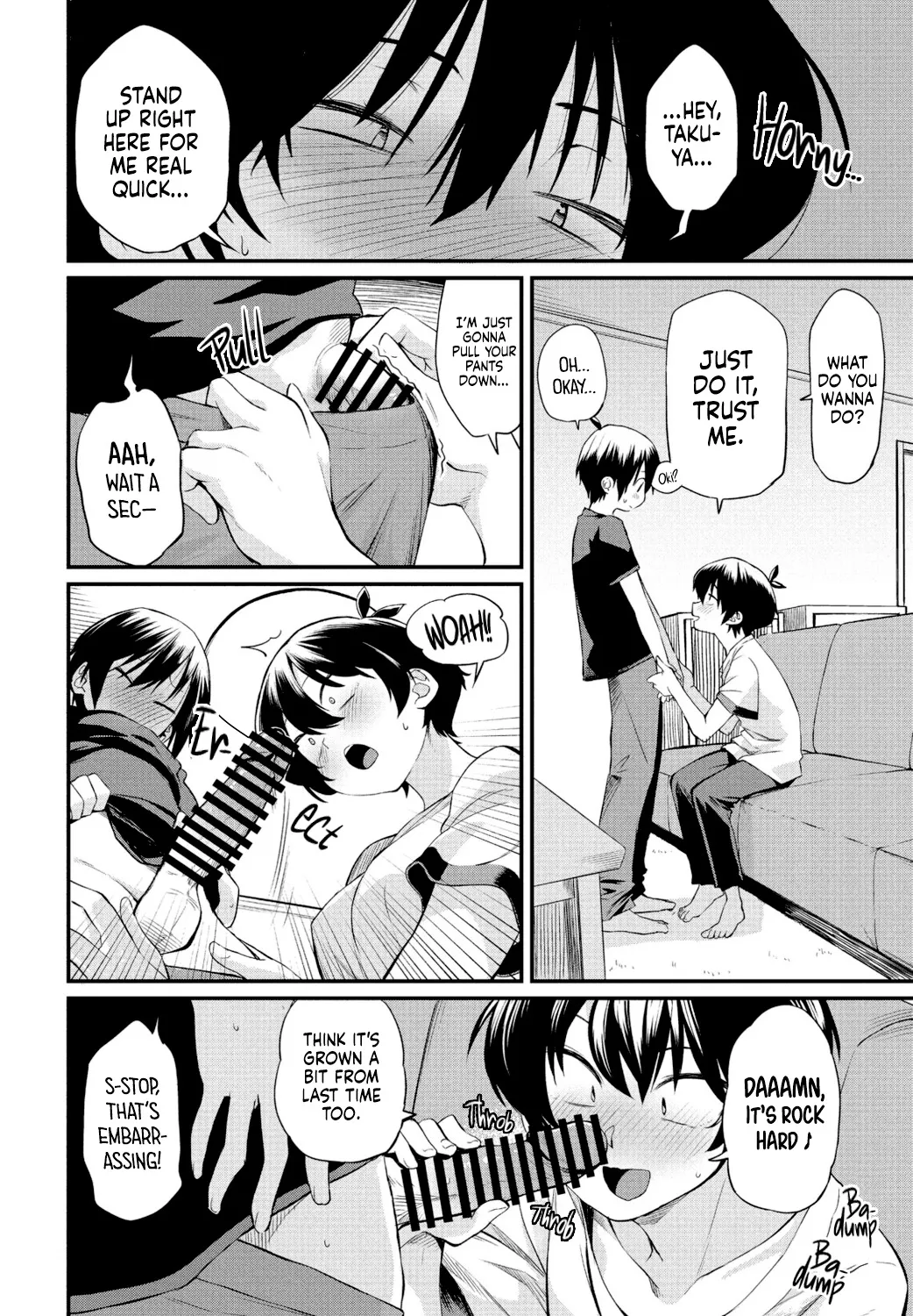 Kimagure Onee-chan 2 6