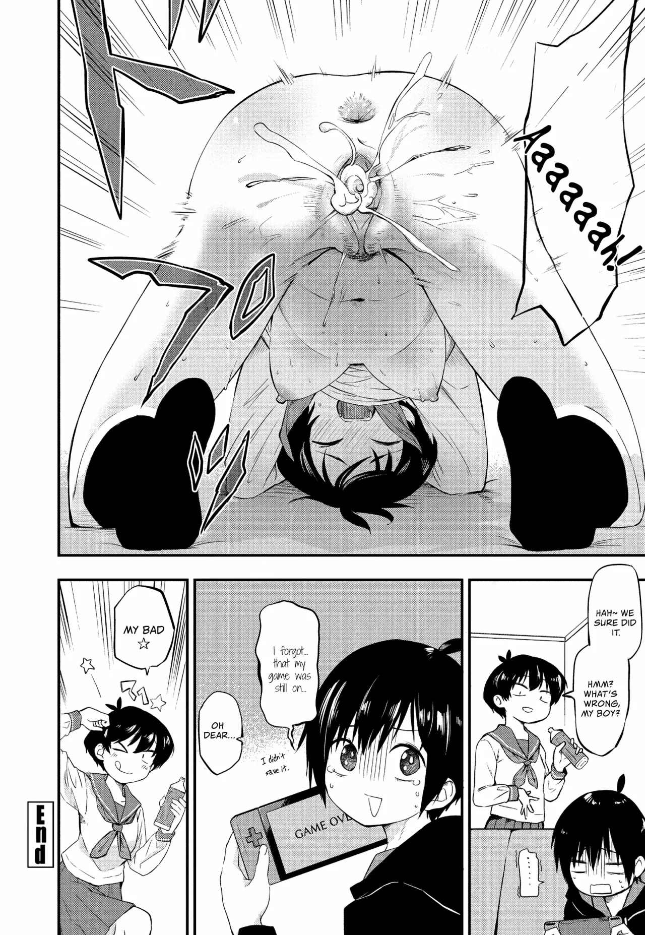 Kimagure Onee-chan - Decensored 21