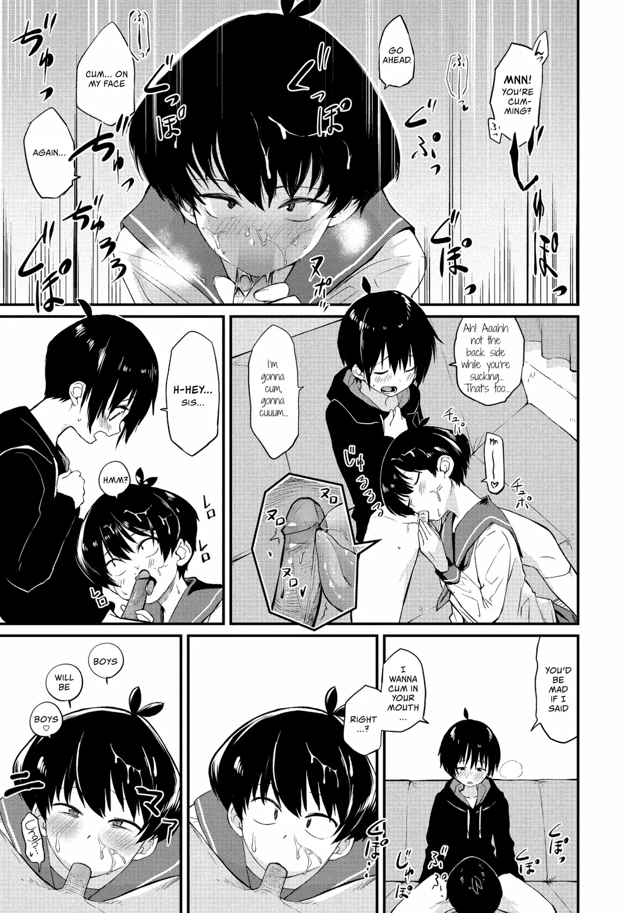 Kimagure Onee-chan - Decensored 8
