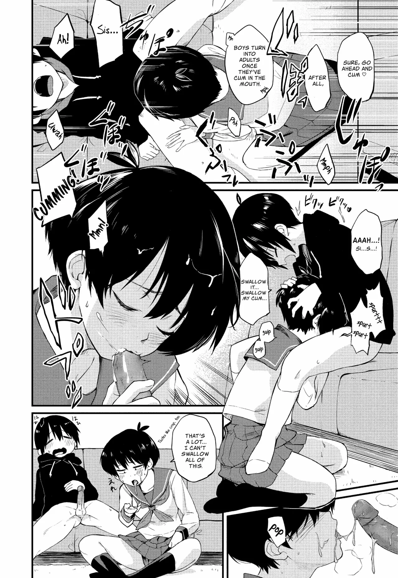 Kimagure Onee-chan - Decensored 9