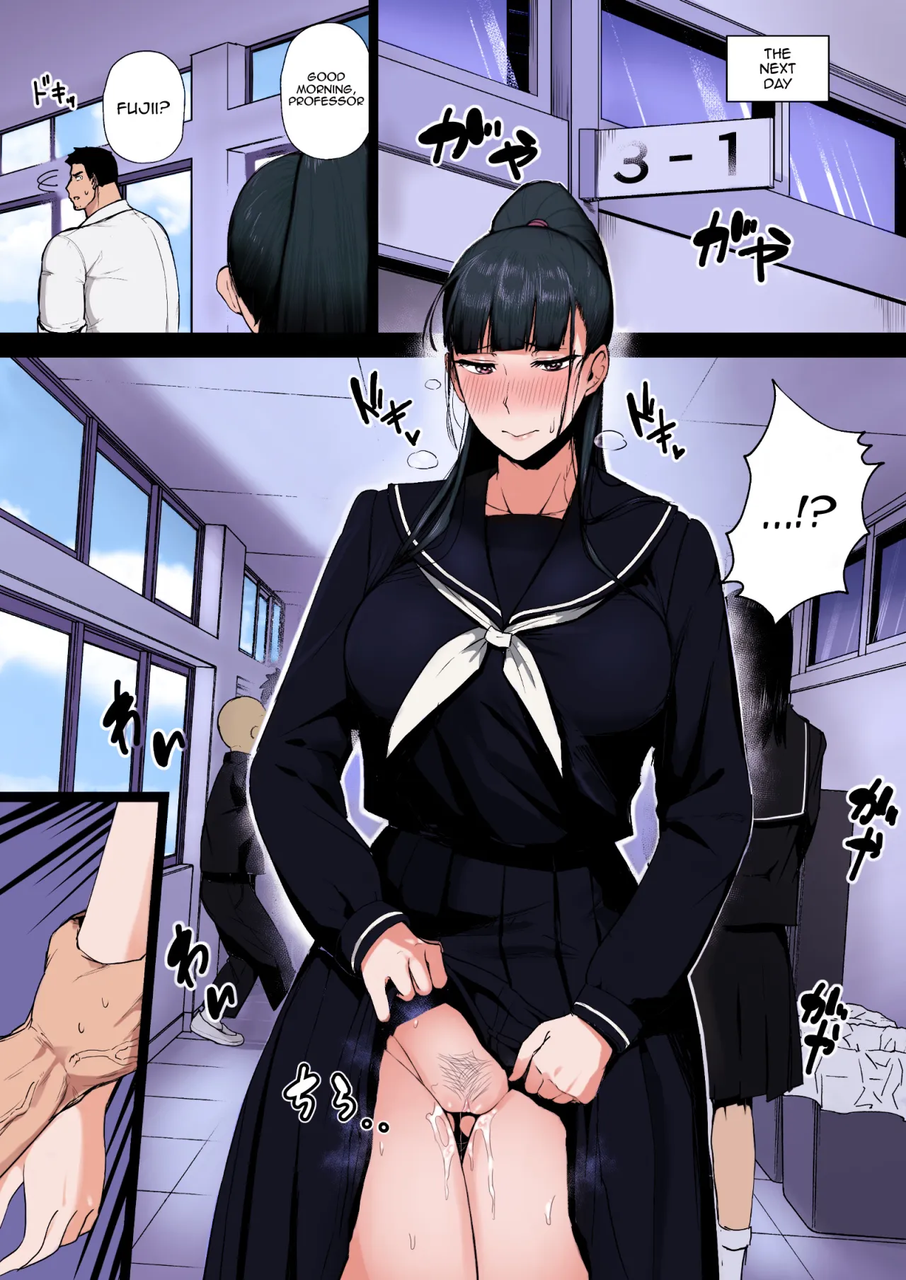 Kimajime na Yuutousei wa, Sensei dake no Mesu ni Naritai. - Colorized 23