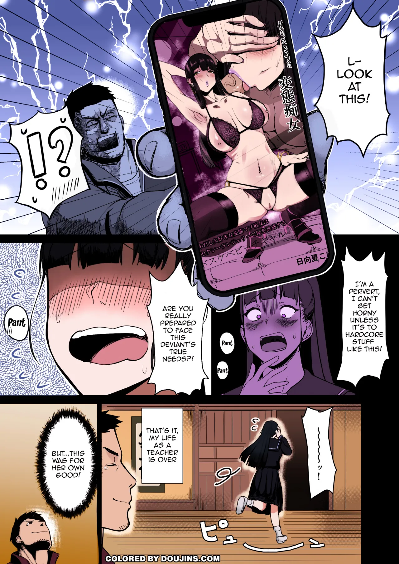 Kimajime na Yuutousei wa, Sensei dake no Mesu ni Naritai. - Colorized 7
