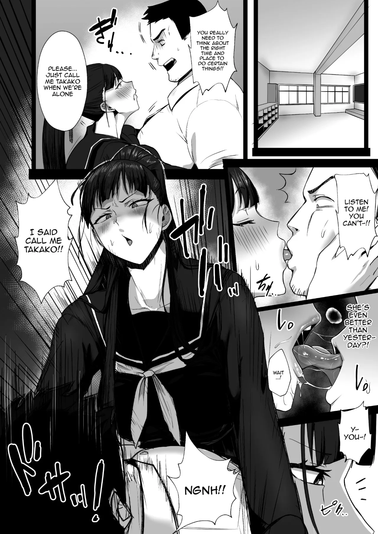 Kimajime na Yuutousei wa, Sensei dake no Mesu ni Naritai. 24