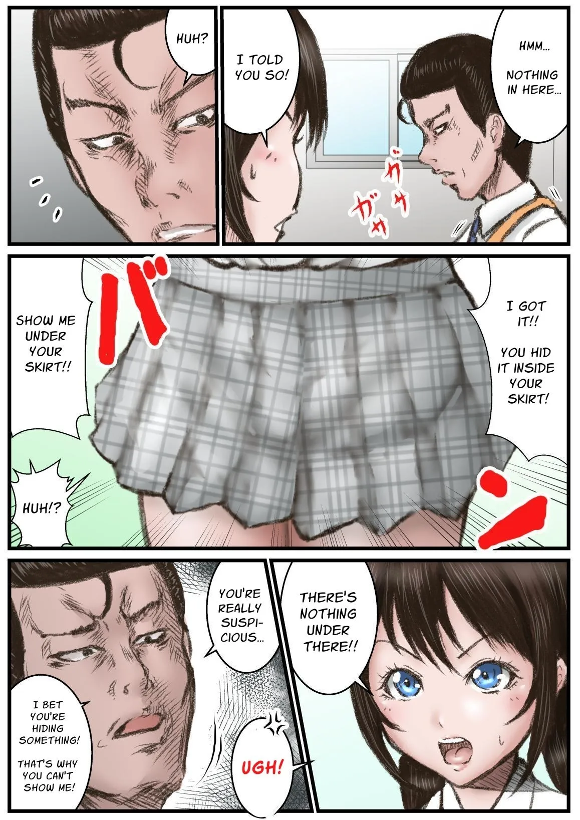Kimi, Ayashii na... 4