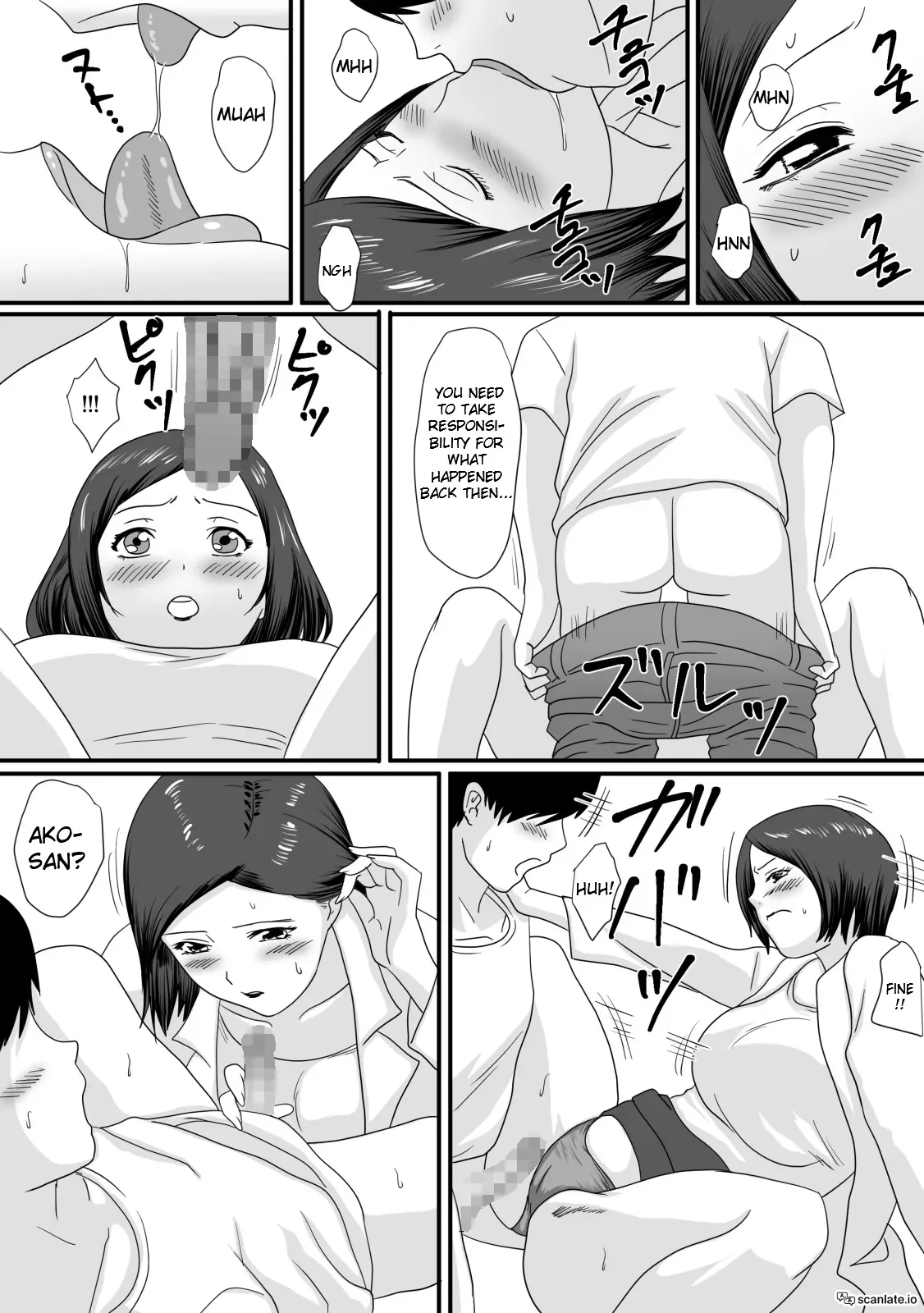 Kimi ga Kawaru Kisetsu 19