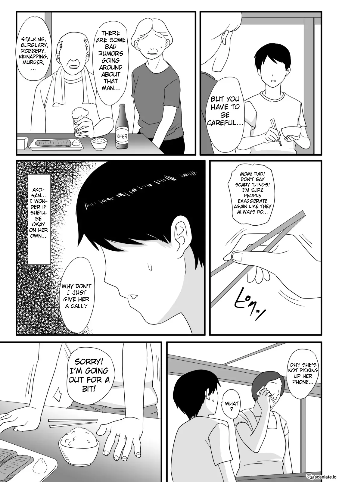 Kimi ga Kawaru Kisetsu 24