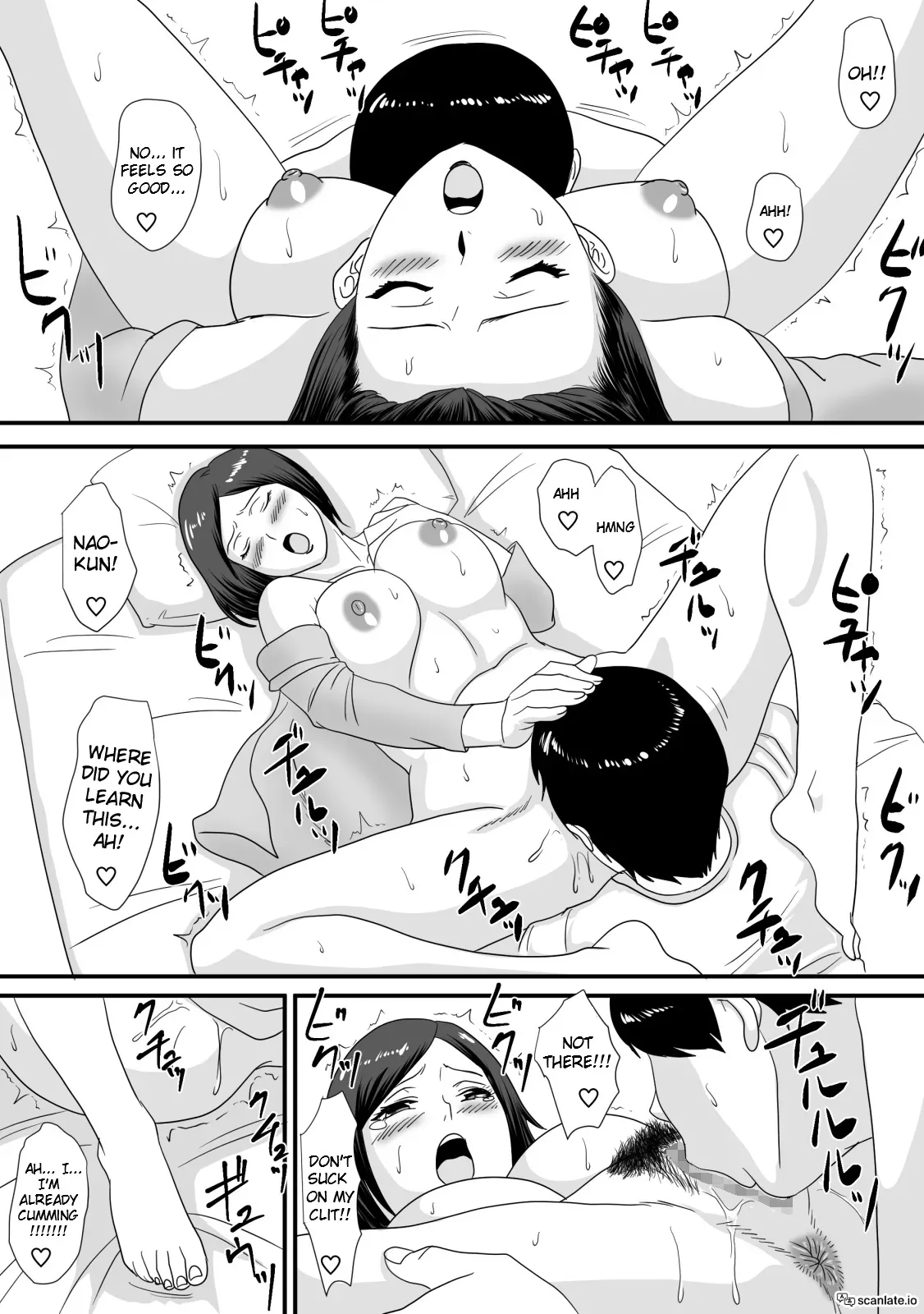 Kimi ga Kawaru Kisetsu 35