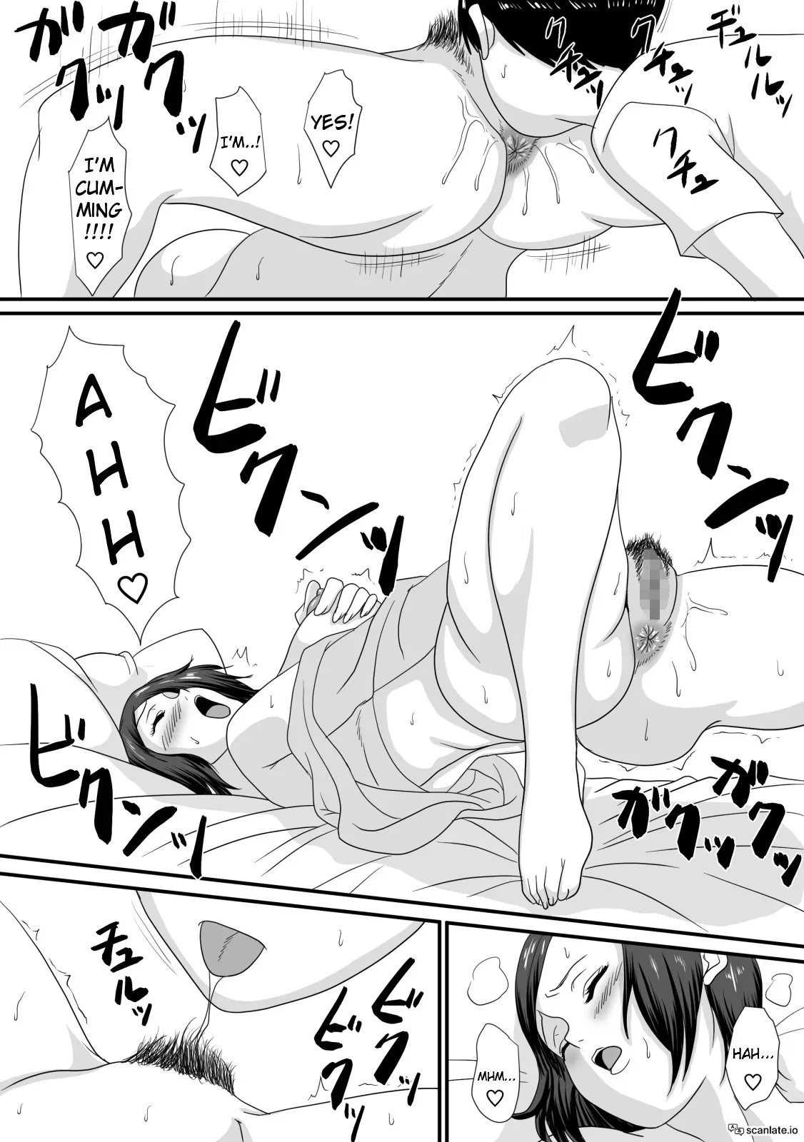 Kimi ga Kawaru Kisetsu 36
