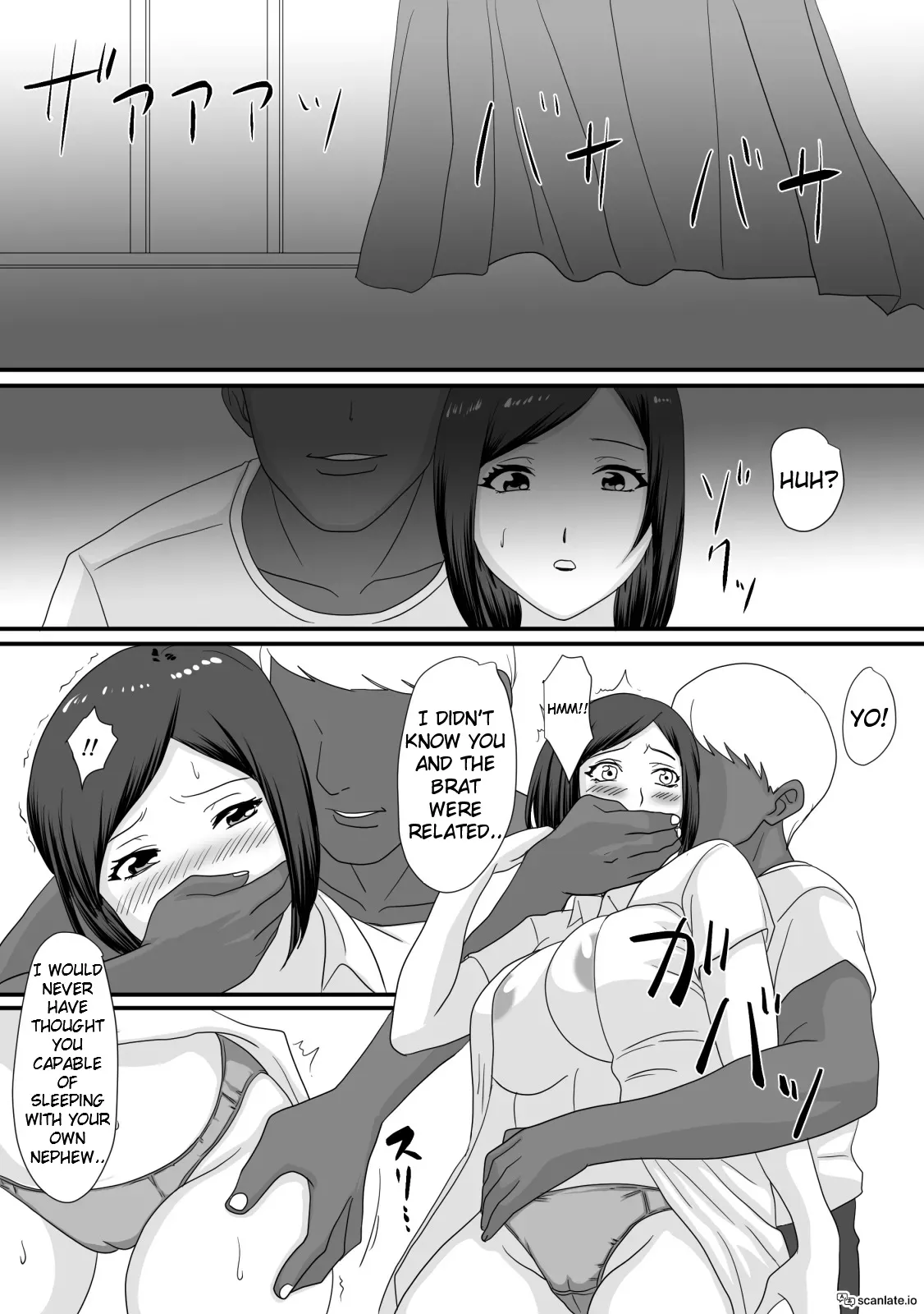 Kimi ga Kawaru Kisetsu 51