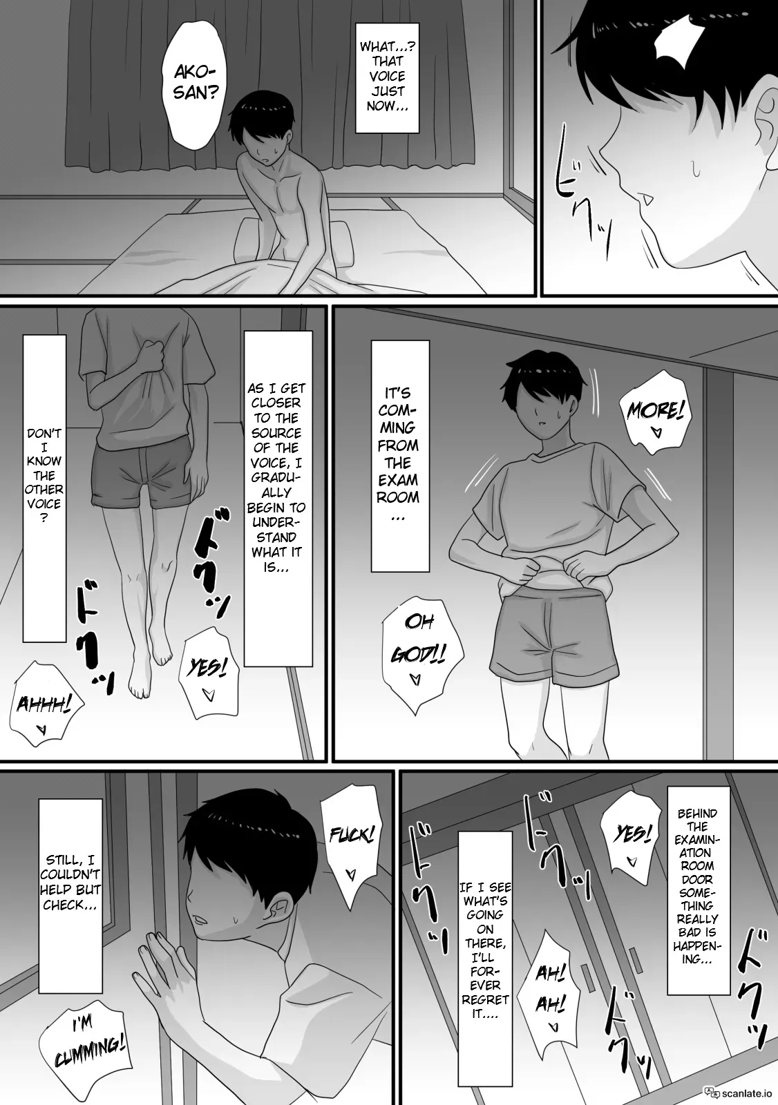 Kimi ga Kawaru Kisetsu 74