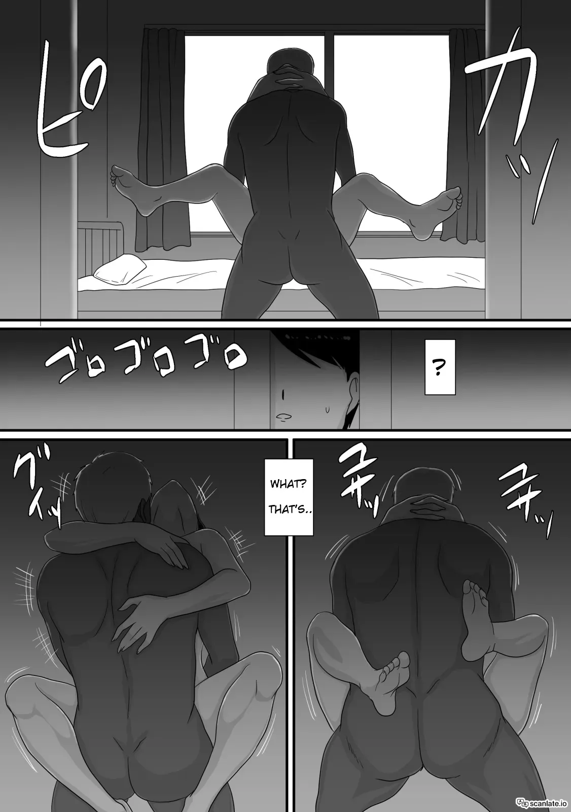 Kimi ga Kawaru Kisetsu 75