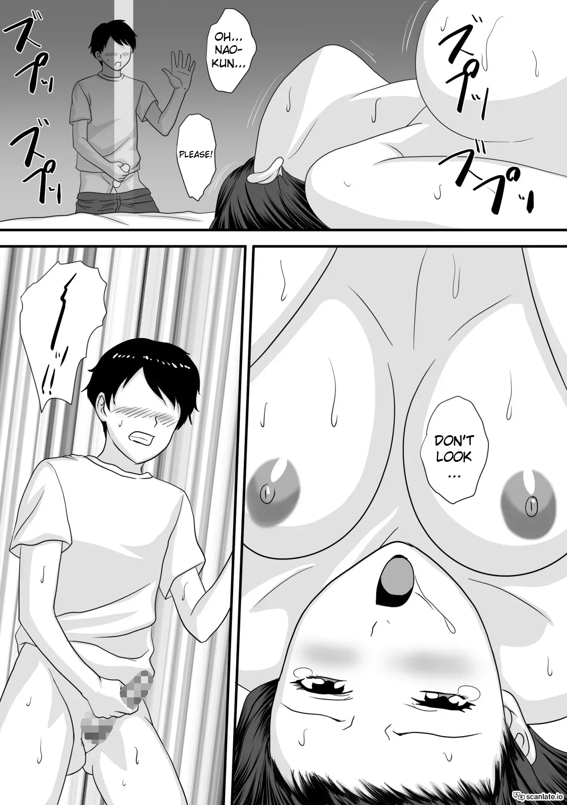 Kimi ga Kawaru Kisetsu 87