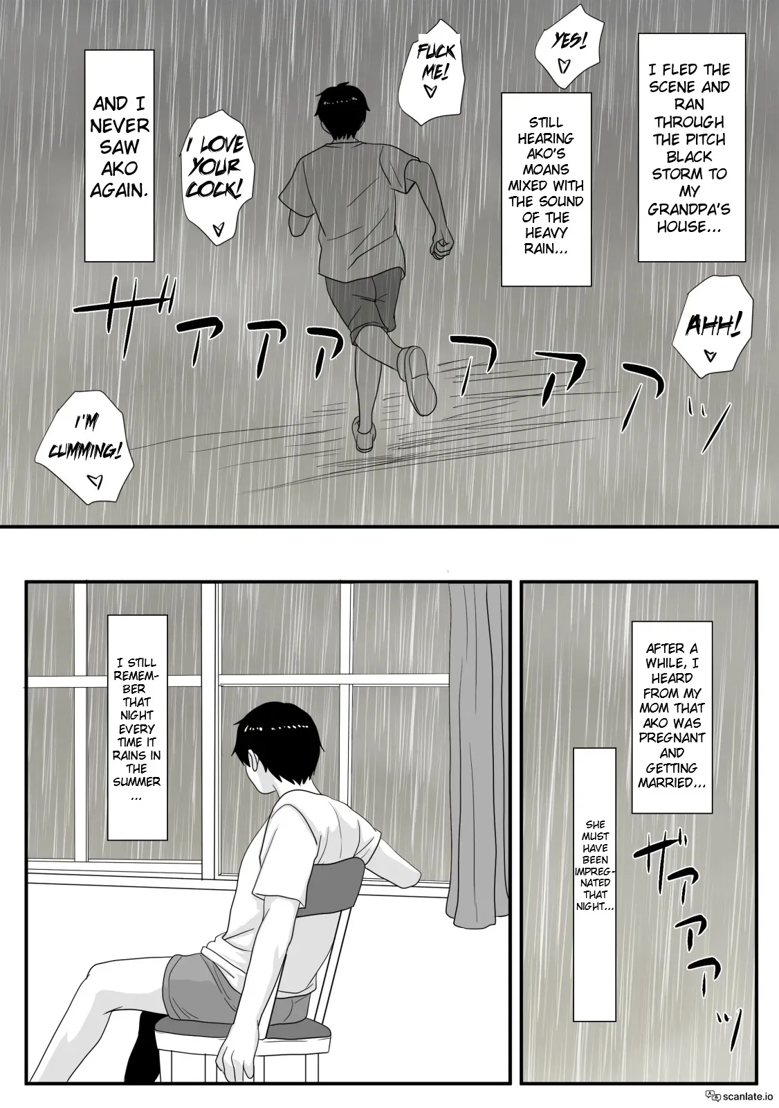 Kimi ga Kawaru Kisetsu 91