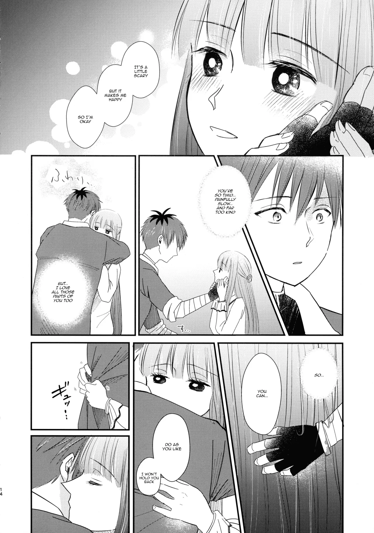 Kimi ni Fure 13