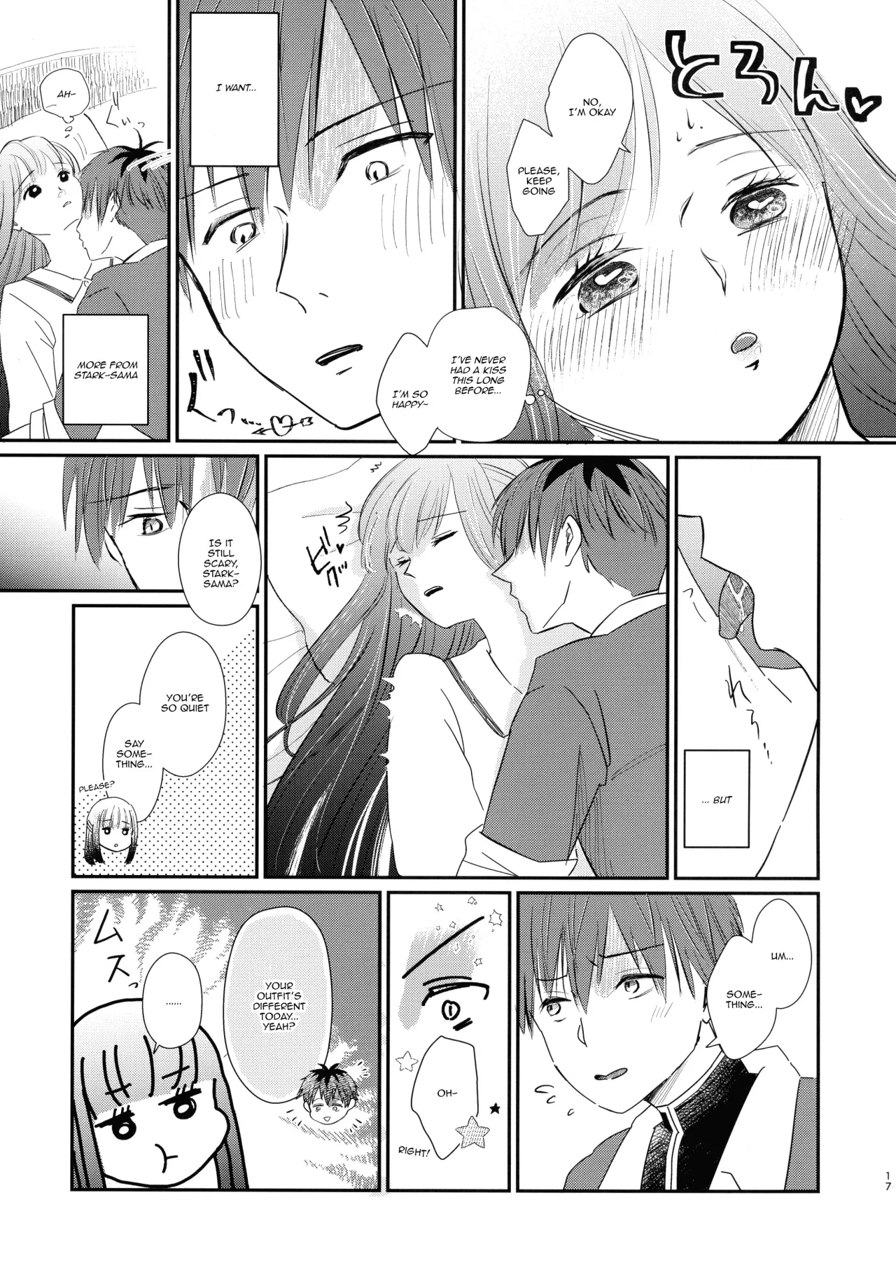 Kimi ni Fure 16