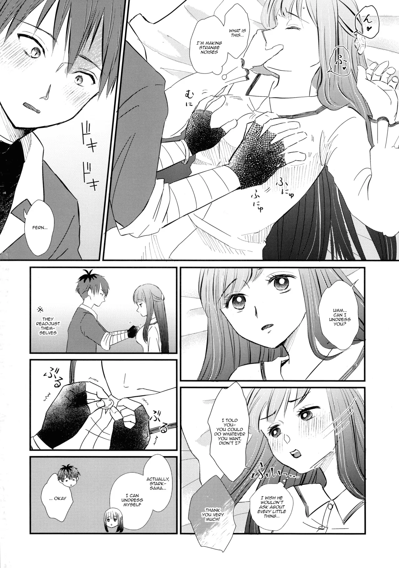 Kimi ni Fure 19