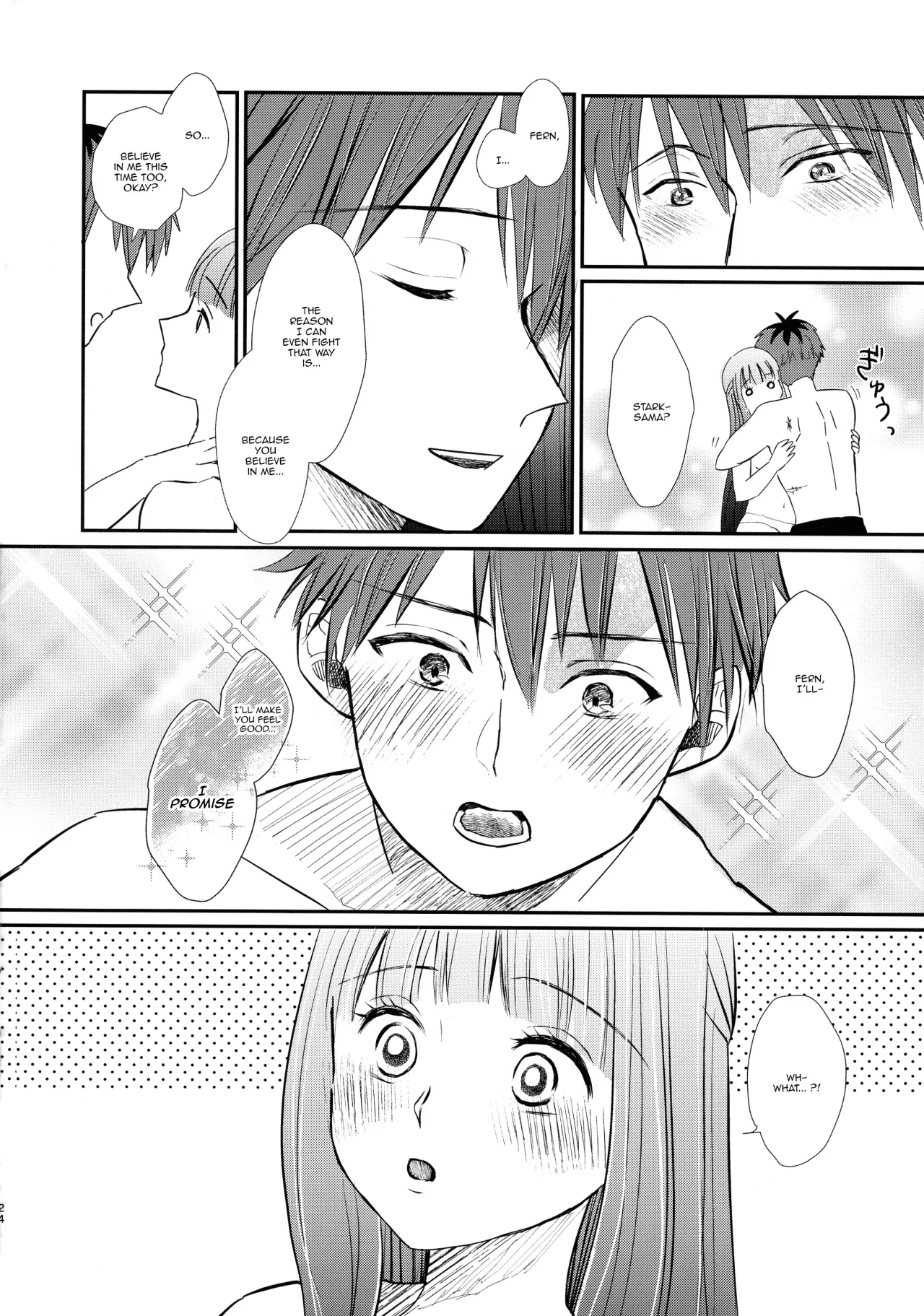 Kimi ni Fure 23
