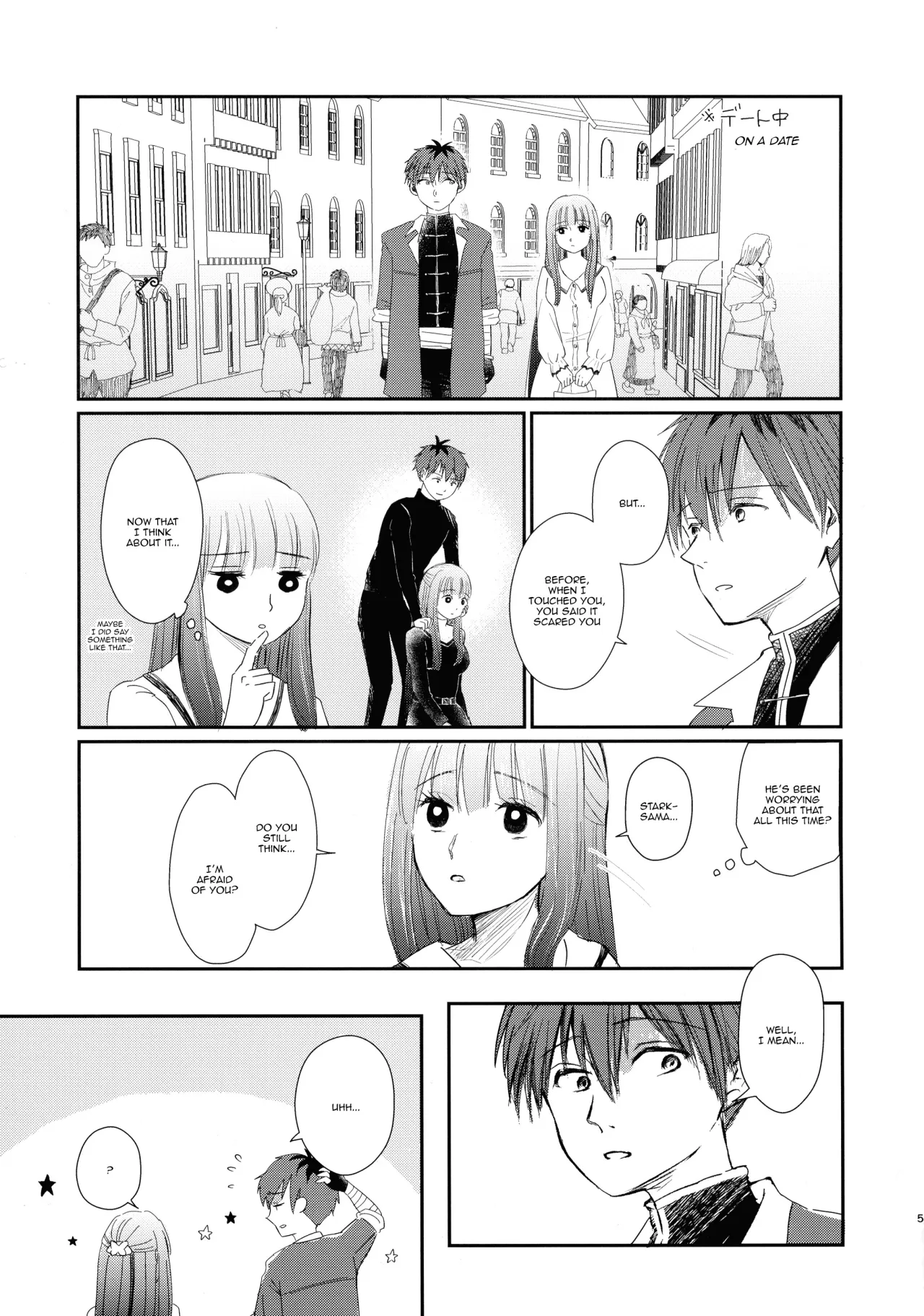 Kimi ni Fure 4