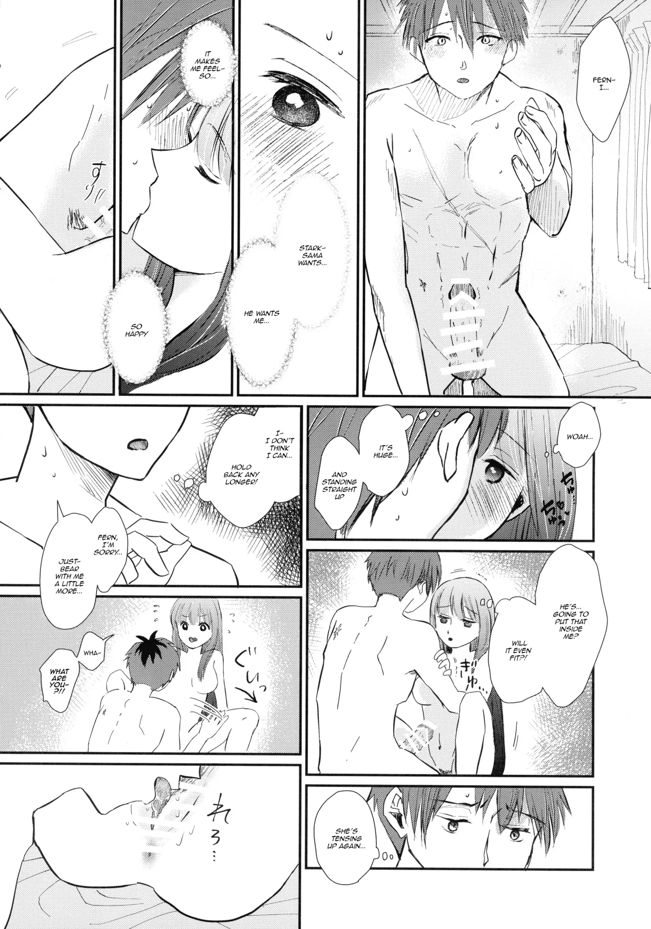 Kimi ni Fure 31