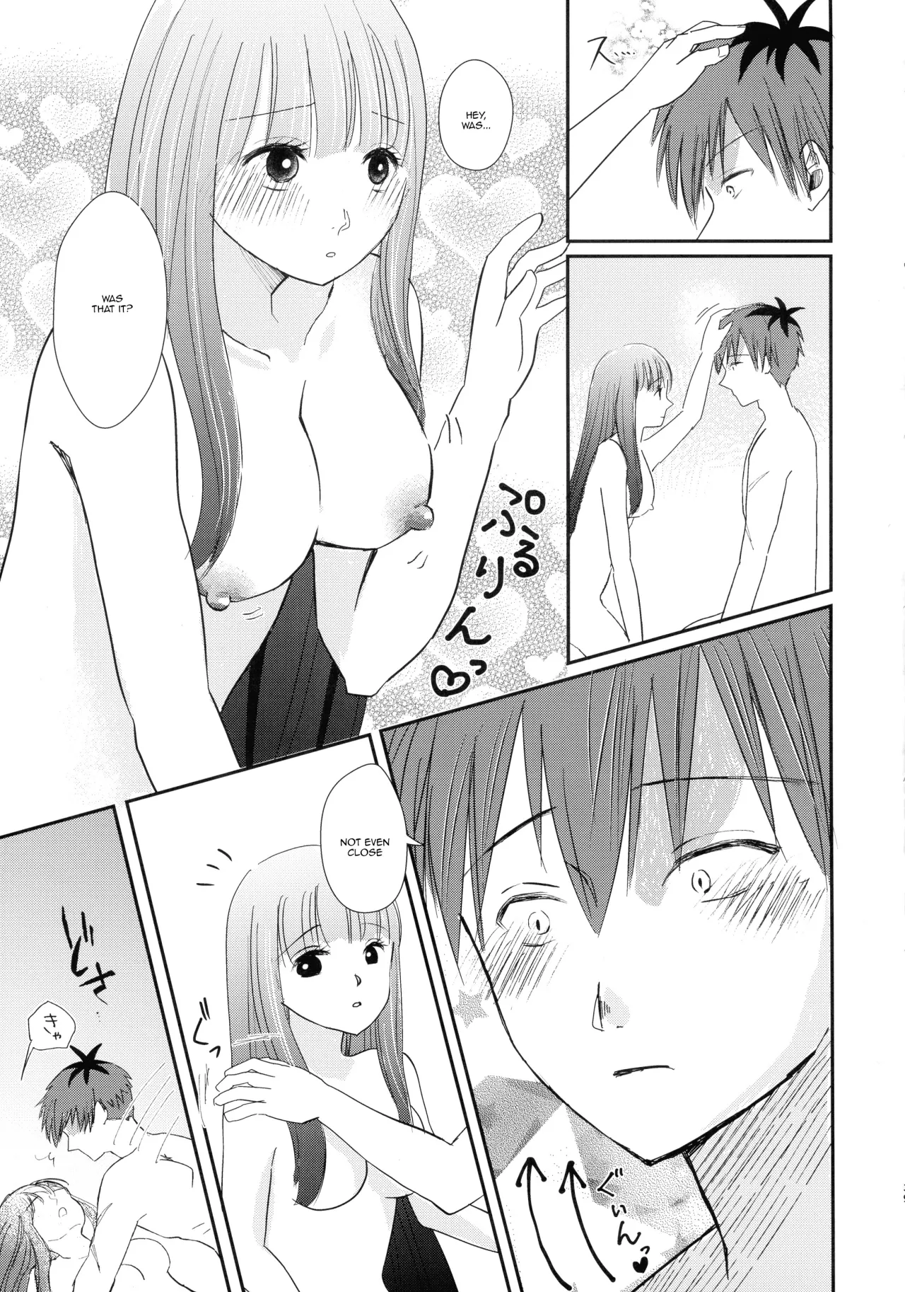 Kimi ni Fure 38
