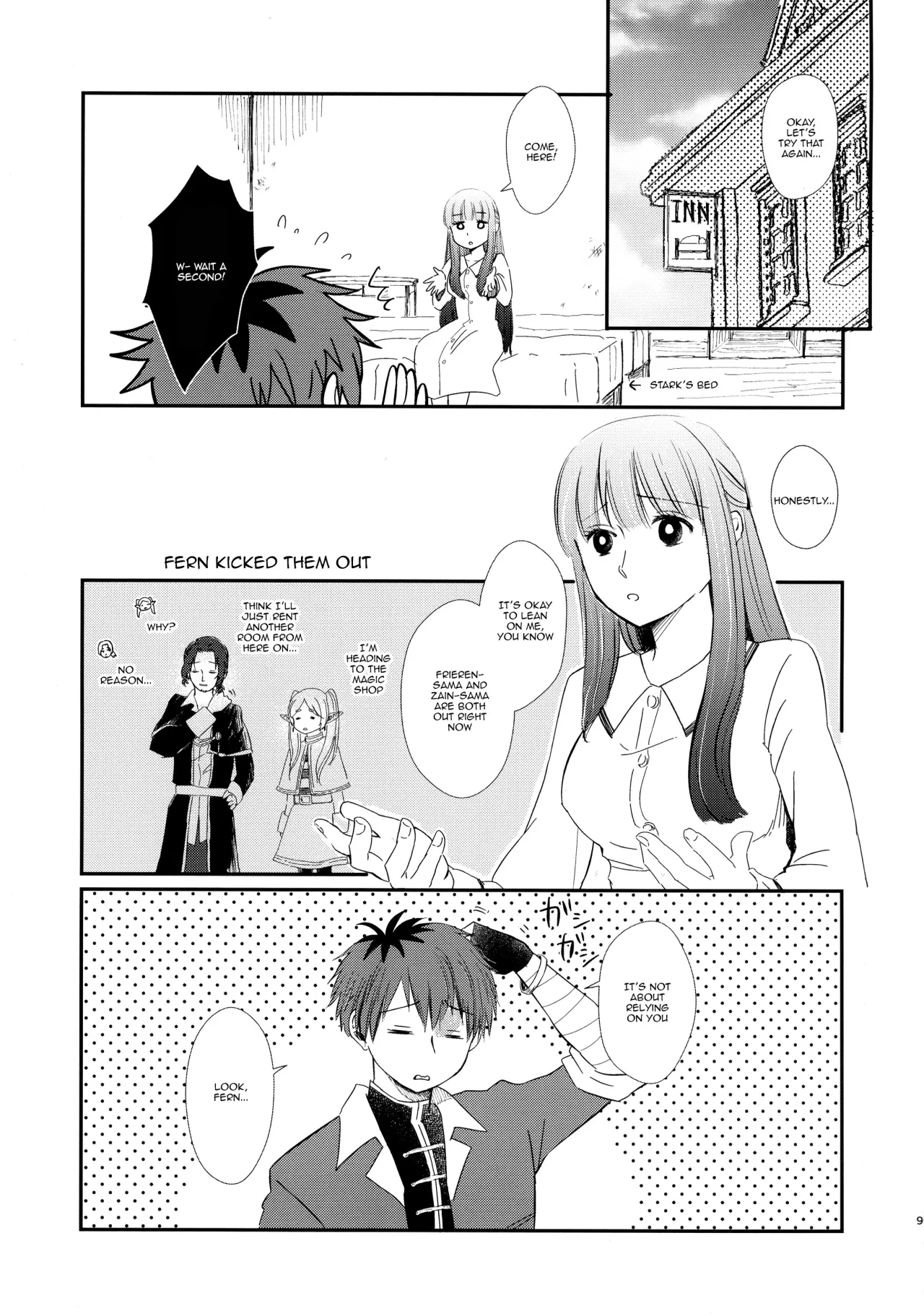 Kimi ni Fure 8