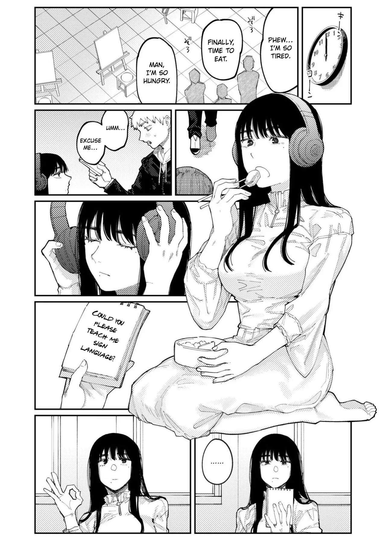 Kimi no E wo Egaku 12