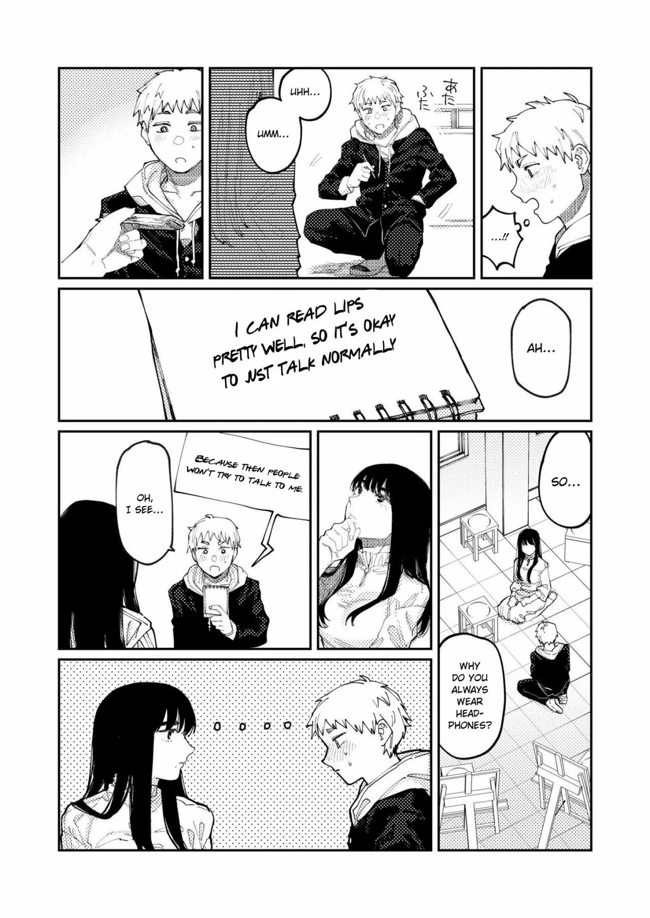 Kimi no E wo Egaku 13