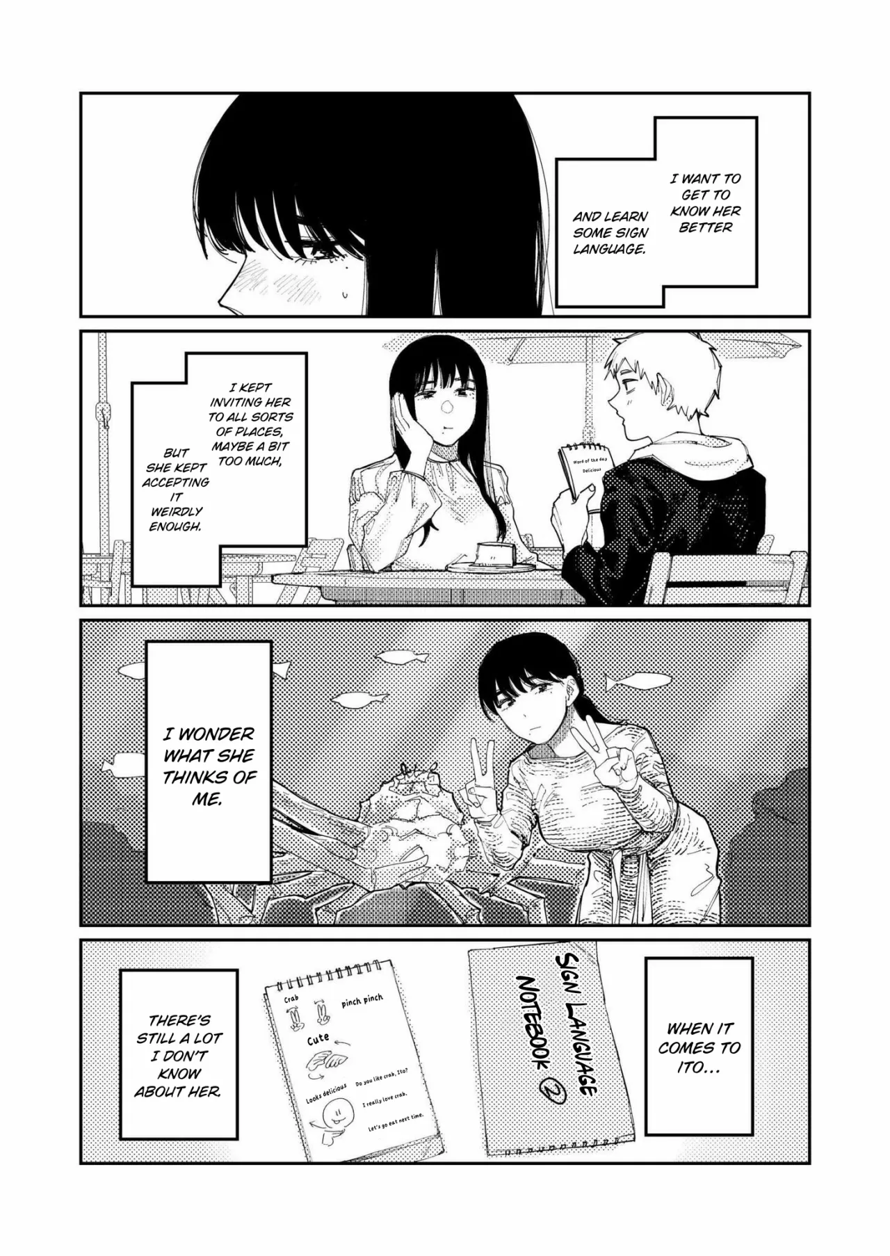 Kimi no E wo Egaku 15