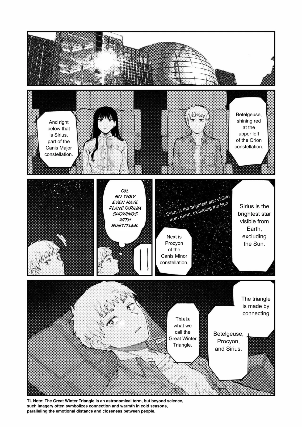 Kimi no E wo Egaku 16
