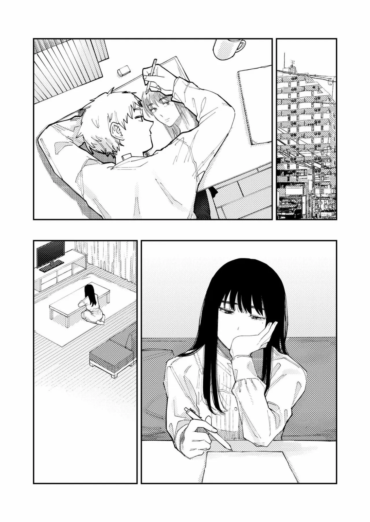 Kimi no E wo Egaku 18