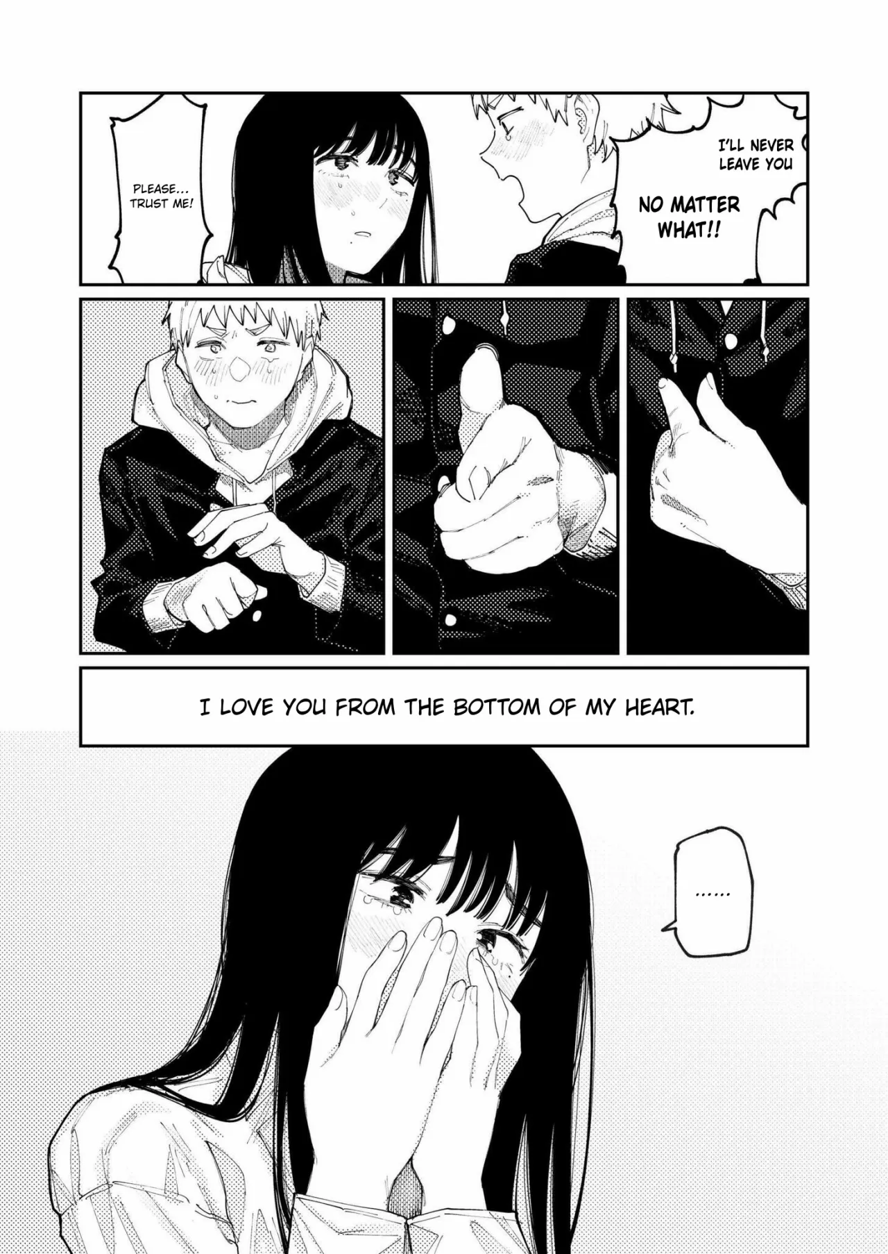 Kimi no E wo Egaku 22